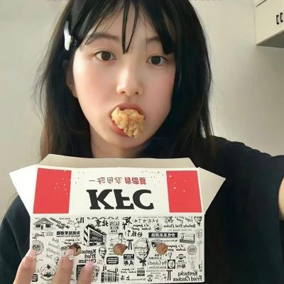 极爱